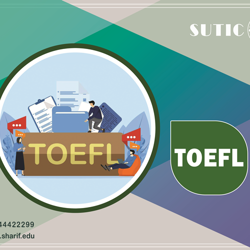 دوره های تافل(TOEFL)
