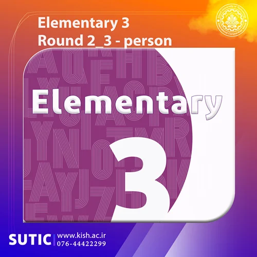 Elementary 3 - Round 2