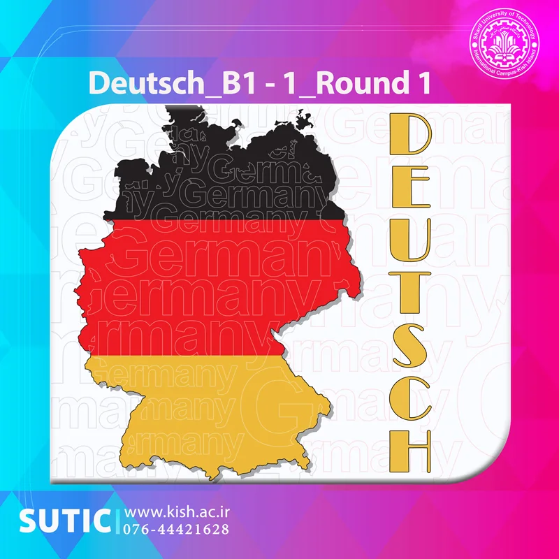 خصوصی یکنفره Deutsch_B1 - 1_Round 1